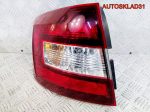 Фонарь задний левый Skoda Rapid 5JJ945095A - АвтоСклад31.рф - авторазборка контрактные б/у запчасти в г. Белгород