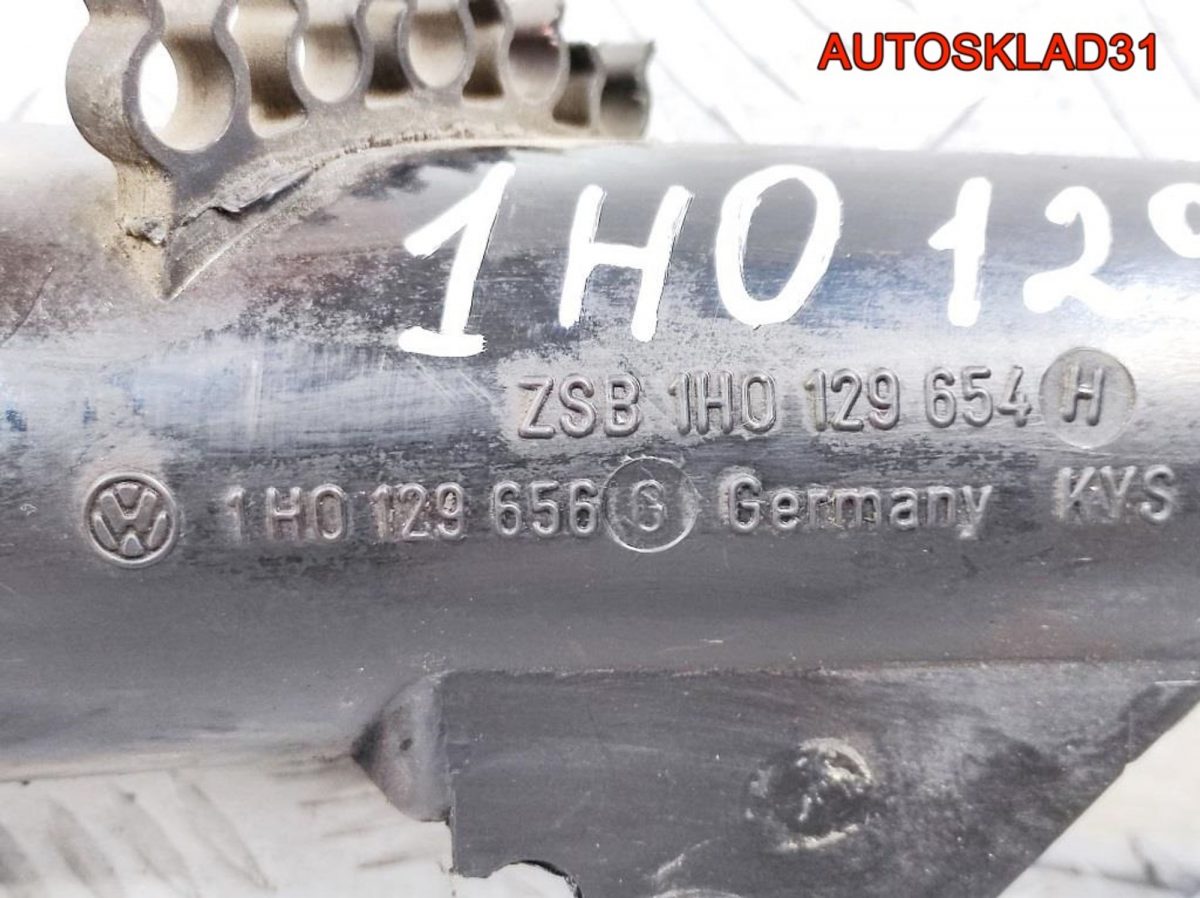 Патрубок интеркулера Volkswagen Golf 3 1H0129654H - АвтоСклад31.рф - авторазборка контрактные б/у запчасти в г. Белгород