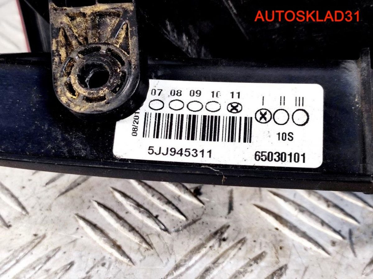 Фонарь задний левый Skoda Rapid 5JJ945095A - АвтоСклад31.рф - авторазборка контрактные б/у запчасти в г. Белгород