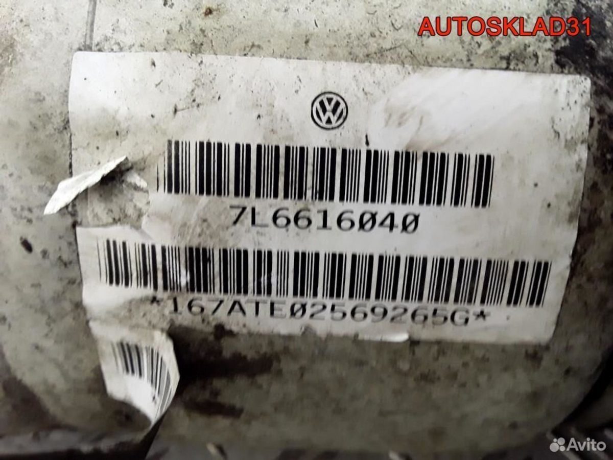 Пневмостойка передняя Фольксваген Туарег 7L6616039 - АвтоСклад31.рф - авторазборка контрактные б/у запчасти в г. Белгород