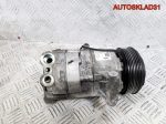 Компрессор кондиционера Opel Astra J 06572708 - АвтоСклад31.рф - авторазборка контрактные б/у запчасти в г. Белгород