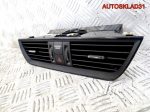 Дефлектор центральный Skoda Rapid 5JA820951D - АвтоСклад31.рф - авторазборка контрактные б/у запчасти в г. Белгород