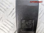 Ответная часть ремня безопасности Ford Focus 2 - АвтоСклад31.рф - авторазборка контрактные б/у запчасти в г. Белгород