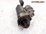 Стартер Opel Vectra B 2.2 y22dtr 0001109062 дизель - АвтоСклад31.рф - авторазборка контрактные б/у запчасти в г. Белгород