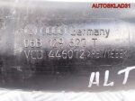 Патрубок воздушного фильтра Audi A4 B7 06B129627T - АвтоСклад31.рф - авторазборка контрактные б/у запчасти в г. Белгород