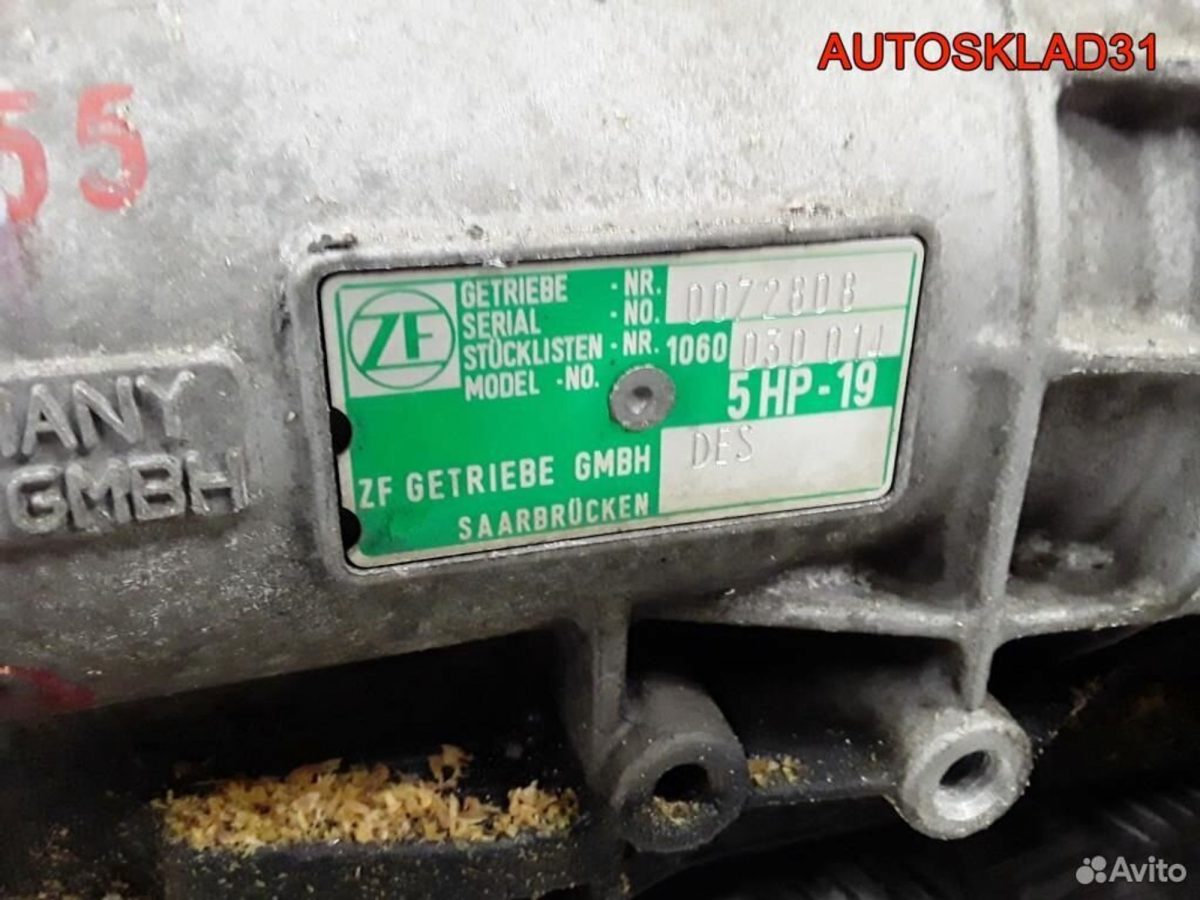 АКПП DES 5HP19 Audi A6 C5 2.4 - АвтоСклад31.рф - авторазборка контрактные б/у запчасти в г. Белгород