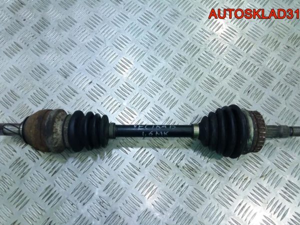 Датчик абсолютного давления Audi A4 B7 036906051C - АвтоСклад31.рф - авторазборка контрактные б/у запчасти в г. Белгород