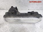 Фара противотуманная левая Peugeot 806 36010748 - АвтоСклад31.рф - авторазборка контрактные б/у запчасти в г. Белгород