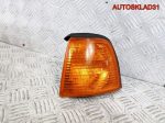 Указатель поворота левый Audi 80 B4 893953049 - АвтоСклад31.рф - авторазборка контрактные б/у запчасти в г. Белгород