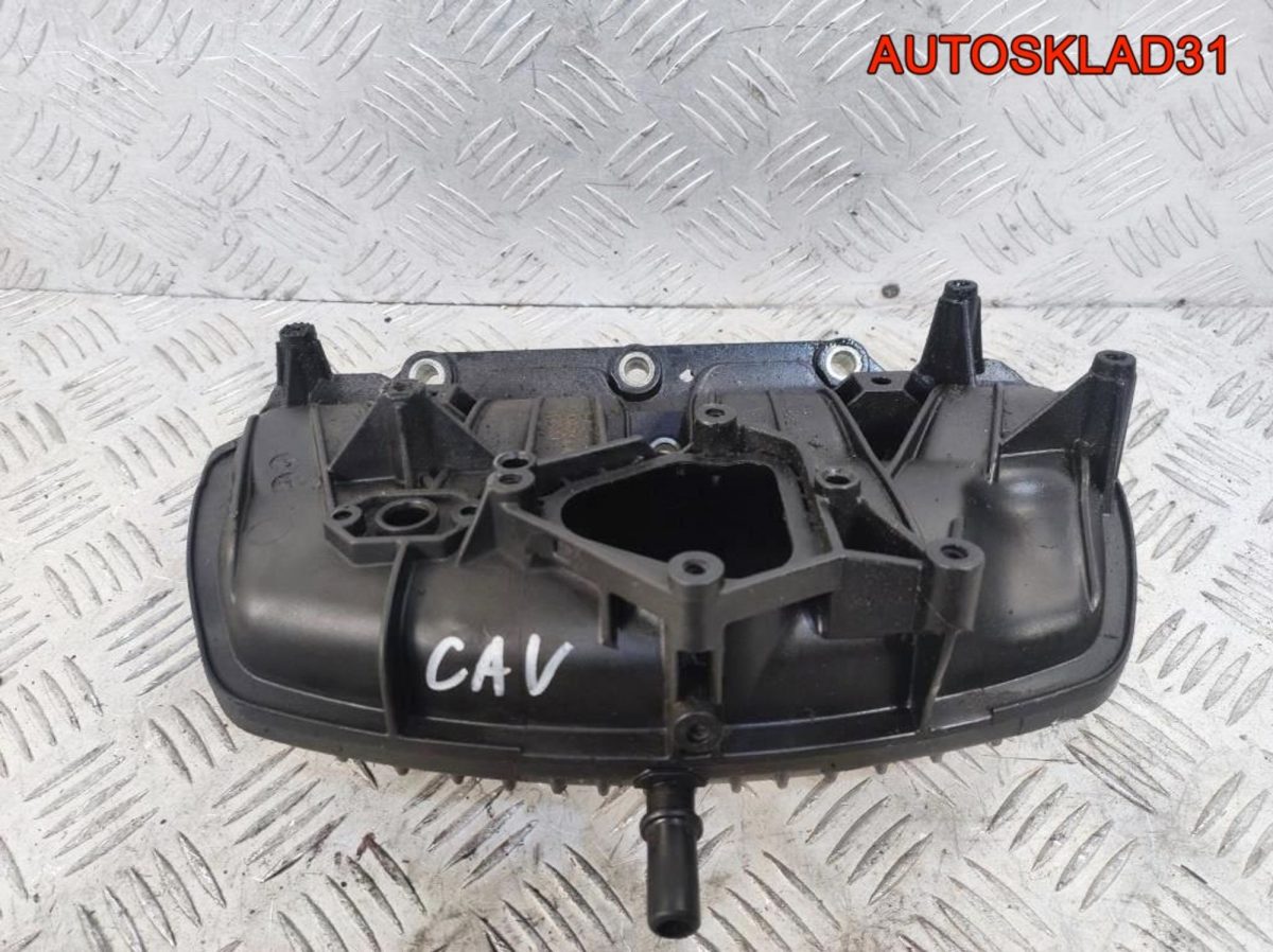 Коллектор впускной VW Tiguan 1,4 CAV 03C129711AE - АвтоСклад31.рф - авторазборка контрактные б/у запчасти в г. Белгород