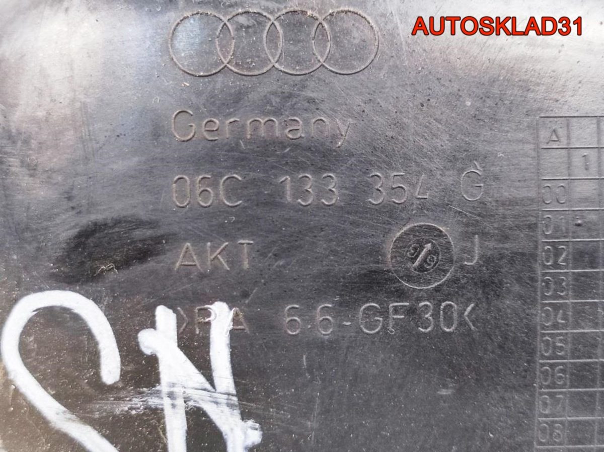 Патрубок воздушного фильтра Audi A6 C5  06C133354G - АвтоСклад31.рф - авторазборка контрактные б/у запчасти в г. Белгород