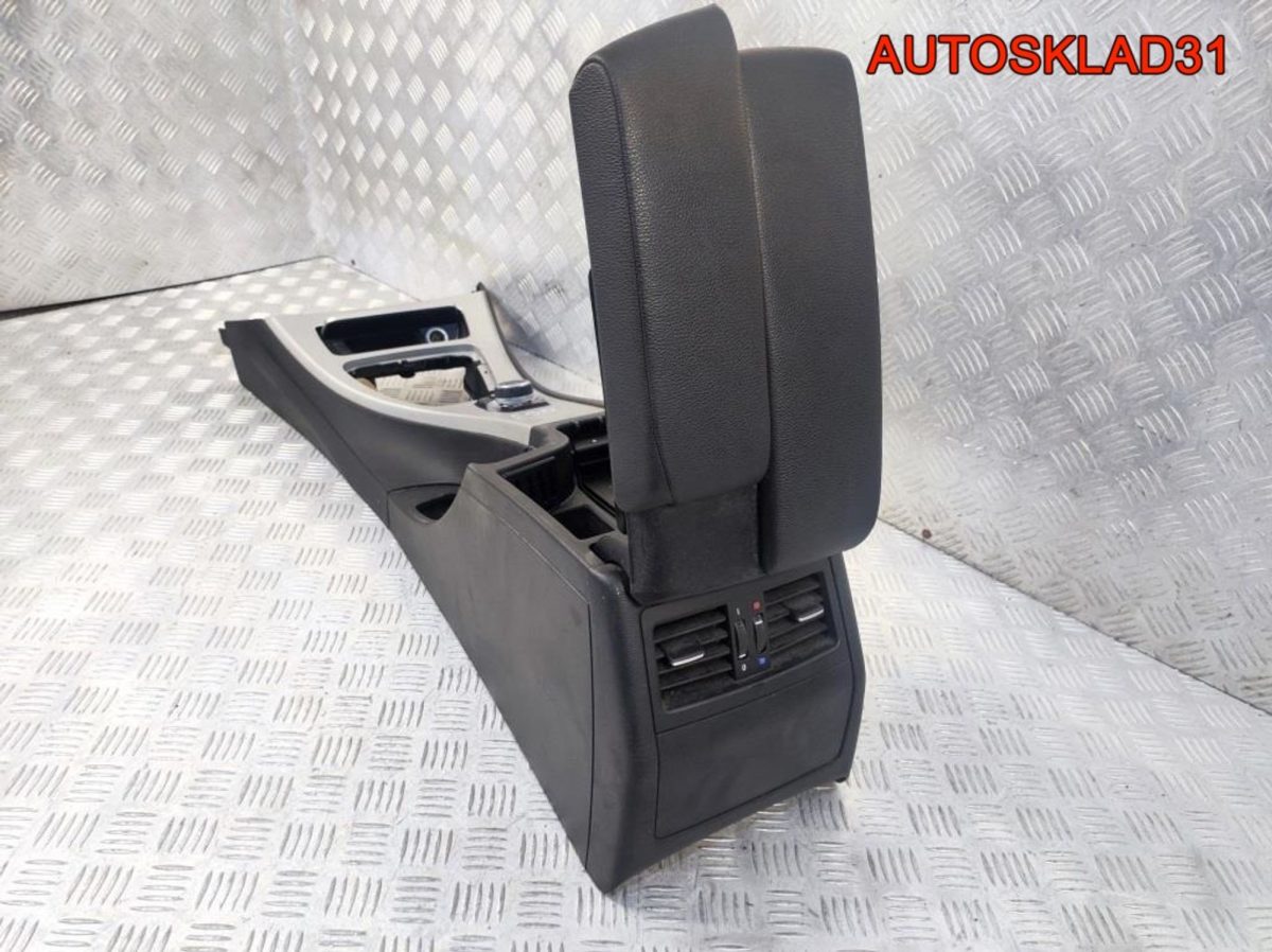 Подлокотник центральный Кожа BMW E90 51169153212 - АвтоСклад31.рф - авторазборка контрактные б/у запчасти в г. Белгород