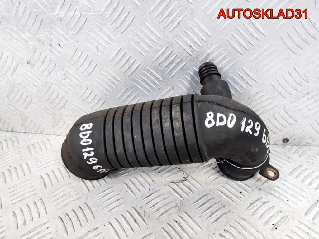 Патрубок интеркулера VW Passat B5 AVB 8D0129615J - АвтоСклад31.рф - авторазборка контрактные б/у запчасти в г. Белгород Патрубок интеркулера VW Passat B5 AVB 8D0129615J - АвтоСклад31.рф - авторазборка контрактные б/у запчасти в г. Белгород