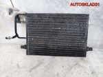 Радиатор кондиционера Audi A4 B5 8D0260401G Дизель - АвтоСклад31.рф - авторазборка контрактные б/у запчасти в г. Белгород