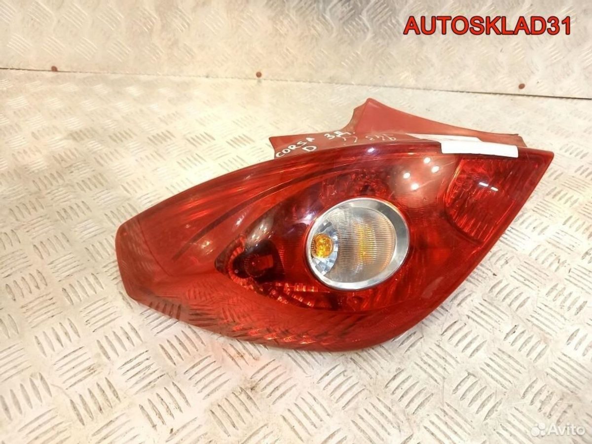 Фонарь задний левый Opel Corsa D 13186350 Хетчбэк - АвтоСклад31.рф - авторазборка контрактные б/у запчасти в г. Белгород