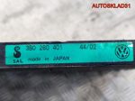 Радиатор кондиционера VW Passat B5 3B0260401 - АвтоСклад31.рф - авторазборка контрактные б/у запчасти в г. Белгород