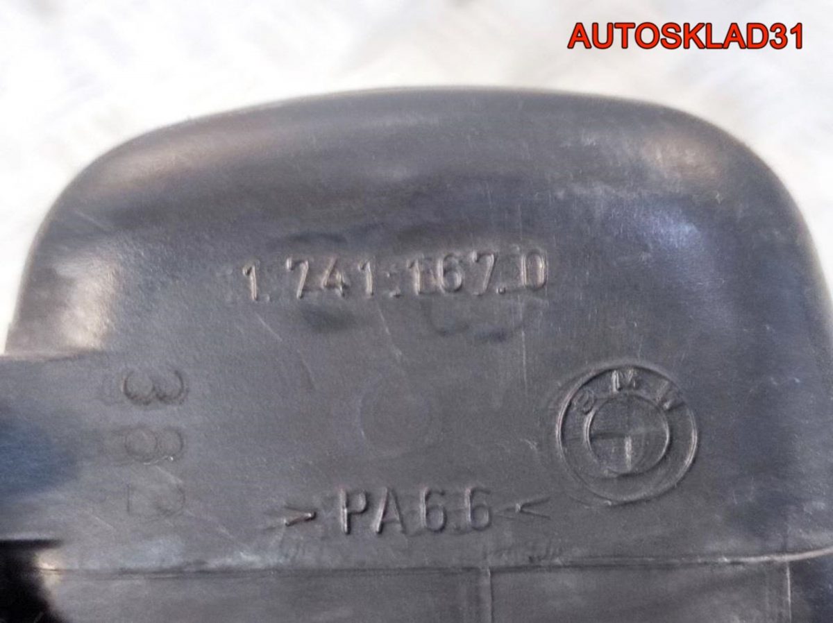 Бачок расширительный  BMW E38 3,5 M62B35 17411670 - АвтоСклад31.рф - авторазборка контрактные б/у запчасти в г. Белгород