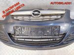 Бампер передний Opel Corsa D 13211462 Дорест - АвтоСклад31.рф - авторазборка контрактные б/у запчасти в г. Белгород
