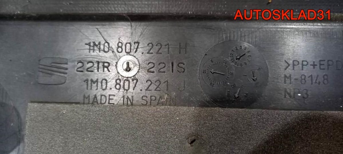 Бампер передний Seat Leon 1M1 1M0807221H - АвтоСклад31.рф - авторазборка контрактные б/у запчасти в г. Белгород