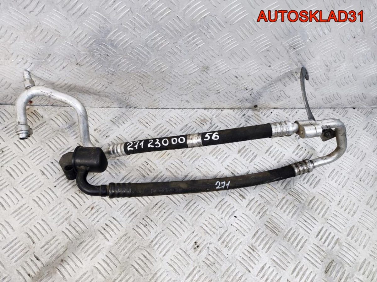 Трубка кондиционера Mercedes Benz W203 A2712300056 - АвтоСклад31.рф - авторазборка контрактные б/у запчасти в г. Белгород