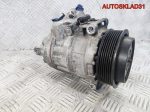 Компрессор кондиционера Mercedes  W203 4472600230 - АвтоСклад31.рф - авторазборка контрактные б/у запчасти в г. Белгород