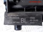 Коллектор впускной Opel Corsa C Z12XE 0280620015 - АвтоСклад31.рф - авторазборка контрактные б/у запчасти в г. Белгород