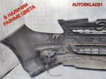 Бампер передний Opel Corsa D 13211462 Дорест - АвтоСклад31.рф - авторазборка контрактные б/у запчасти в г. Белгород