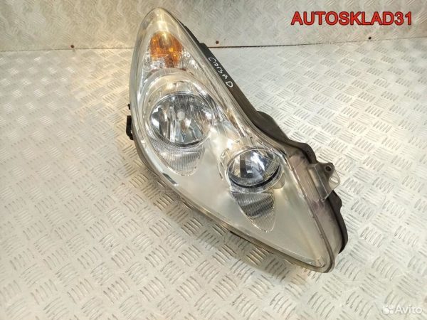 Педаль газа Mercedes Benz W203 A2033000504 - АвтоСклад31.рф - авторазборка контрактные б/у запчасти в г. Белгород