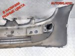 Бампер передний Mitsubishi Colt Z30 MN127035 - АвтоСклад31.рф - авторазборка контрактные б/у запчасти в г. Белгород