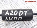 Трос АКПП Opel Insignia 2,0 A20DT 22784018 - АвтоСклад31.рф - авторазборка контрактные б/у запчасти в г. Белгород