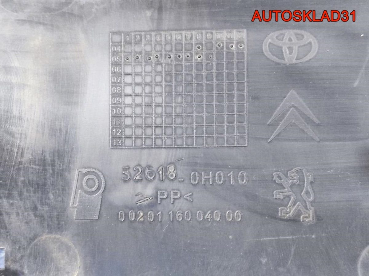 Пыльник двигателя Toyota Aygo 526180H010 - АвтоСклад31.рф - авторазборка контрактные б/у запчасти в г. Белгород