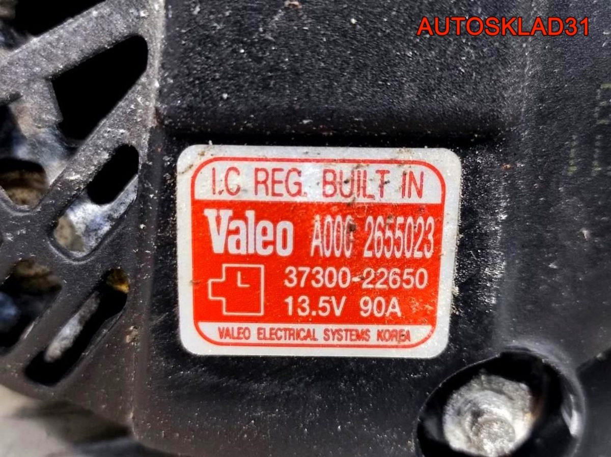 Генератор 90A Hyundai Elantra 4 G4GC 3730022650 - АвтоСклад31.рф - авторазборка контрактные б/у запчасти в г. Белгород