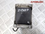 Блок эбу Opel Corsa D 1.2 Z12XEP 55557933 Бензин - АвтоСклад31.рф - авторазборка контрактные б/у запчасти в г. Белгород