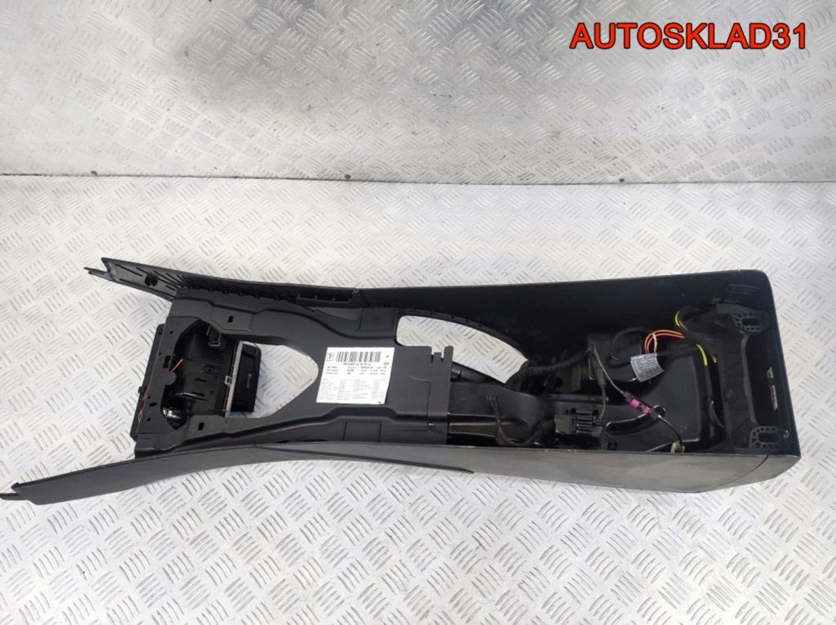 Подлокотник центральный Кожа BMW E90 51169153212 - АвтоСклад31.рф - авторазборка контрактные б/у запчасти в г. Белгород