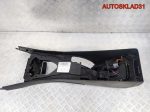 Подлокотник центральный Кожа BMW E90 51169153212 - АвтоСклад31.рф - авторазборка контрактные б/у запчасти в г. Белгород