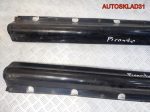 Накладка на порог Комплект Kia Picanto 8776207000 - АвтоСклад31.рф - авторазборка контрактные б/у запчасти в г. Белгород