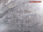 Локер передний левый VW Passat B6 3C0805977 - АвтоСклад31.рф - авторазборка контрактные б/у запчасти в г. Белгород