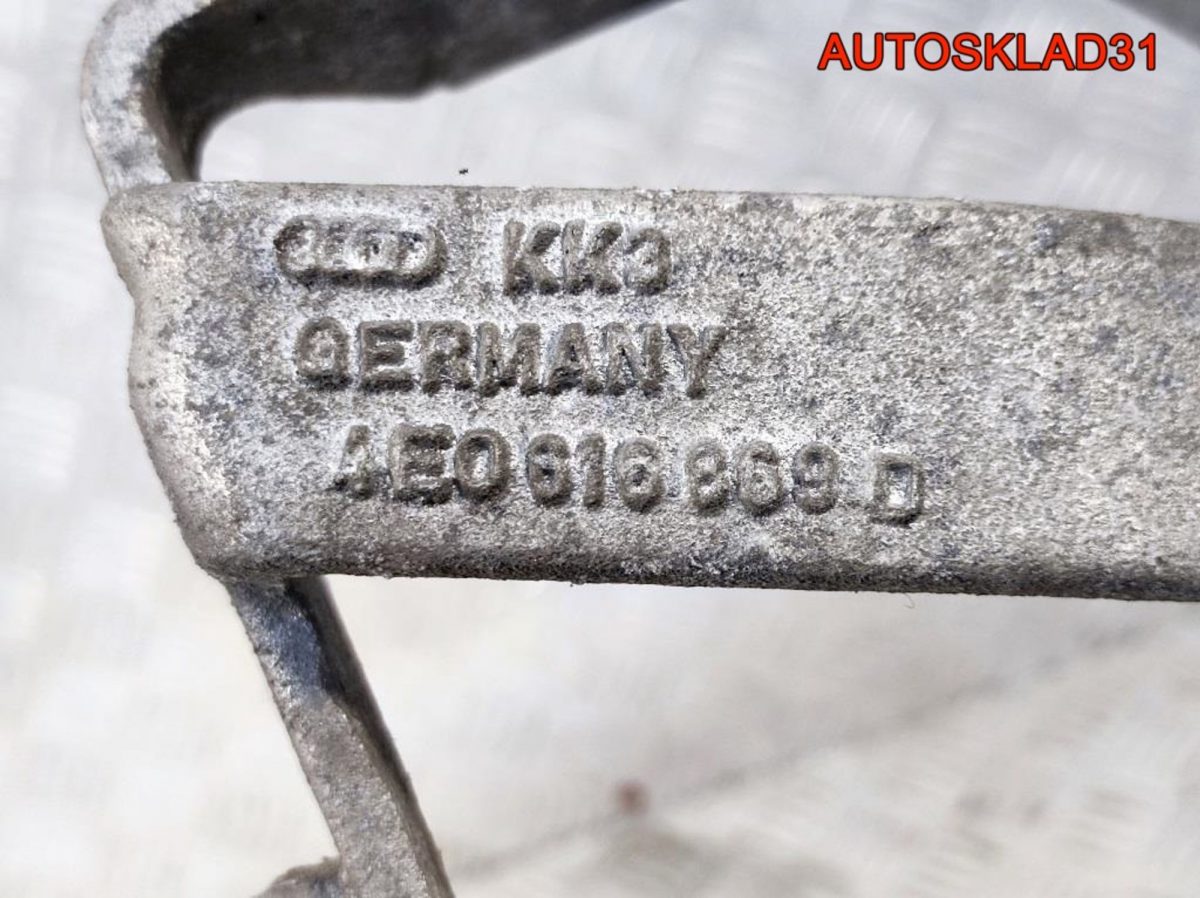 Кронштейн крепления крыла Audi A8 D3 4E0821137D - АвтоСклад31.рф - авторазборка контрактные б/у запчасти в г. Белгород