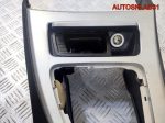 Подлокотник центральный Кожа BMW E90 51169153212 - АвтоСклад31.рф - авторазборка контрактные б/у запчасти в г. Белгород