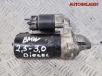 Стартер BMW E39 2,5 M57D25 12417785691 Дизель - АвтоСклад31.рф - авторазборка контрактные б/у запчасти в г. Белгород
