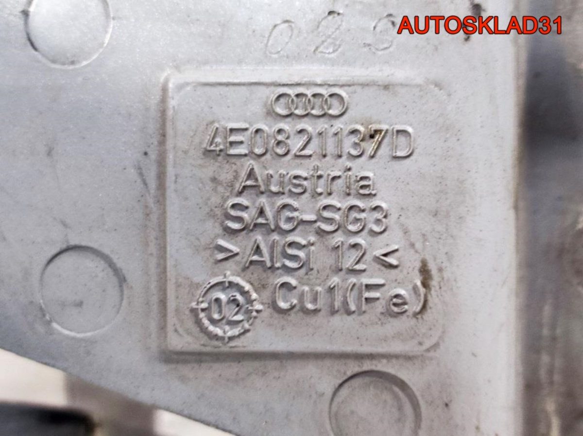 Кронштейн крепления крыла Audi A8 D3 4E0821137D - АвтоСклад31.рф - авторазборка контрактные б/у запчасти в г. Белгород