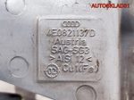 Кронштейн крепления крыла Audi A8 D3 4E0821137D - АвтоСклад31.рф - авторазборка контрактные б/у запчасти в г. Белгород