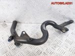 Трубка системы охлаждения Opel Omega B 2.5 Y25DT - АвтоСклад31.рф - авторазборка контрактные б/у запчасти в г. Белгород