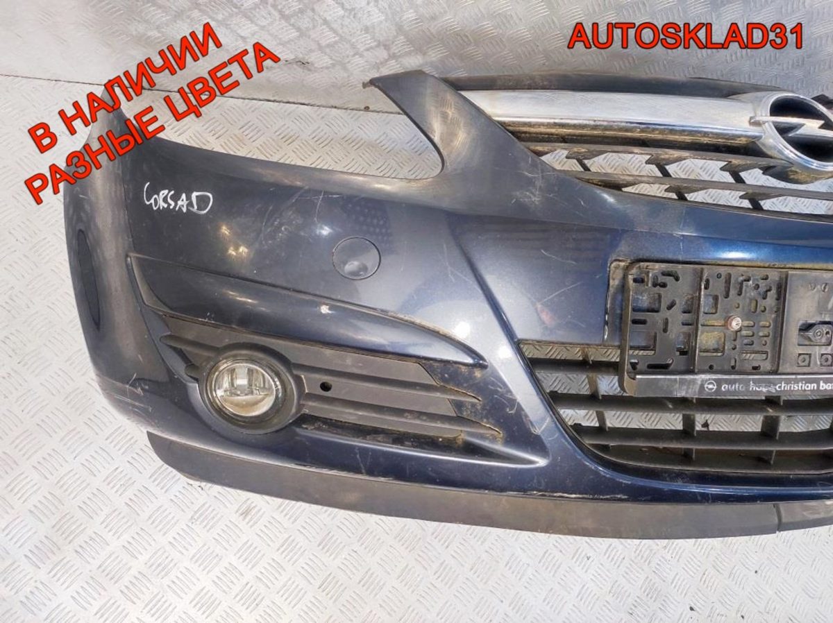 Бампер передний Opel Corsa D 13211462 Дорест - АвтоСклад31.рф - авторазборка контрактные б/у запчасти в г. Белгород