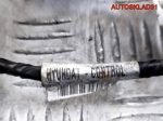 Проводка двигателя Hyundai H1 914084G851 - АвтоСклад31.рф - авторазборка контрактные б/у запчасти в г. Белгород