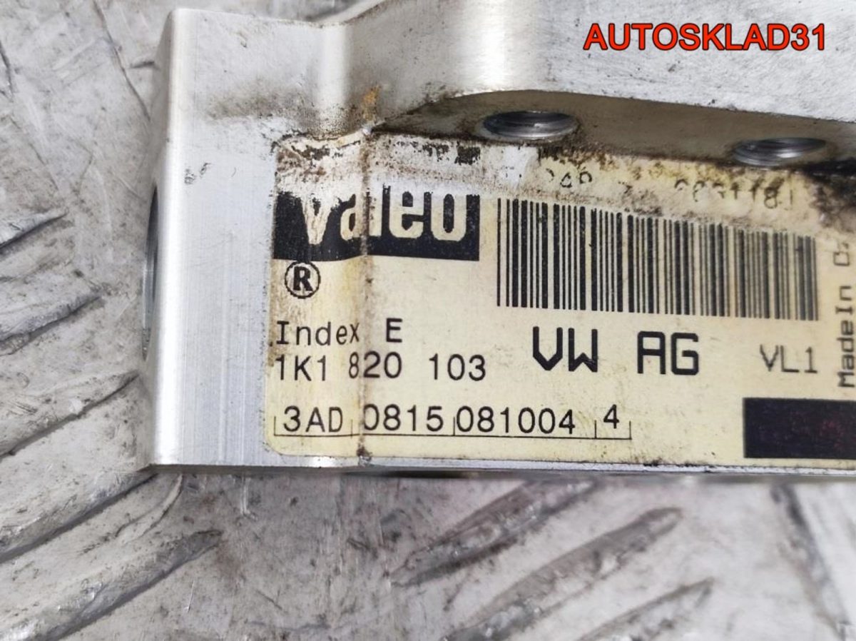 Клапан кондиционера Volkswagen Touran 1K0820679 - АвтоСклад31.рф - авторазборка контрактные б/у запчасти в г. Белгород