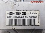 Клапан кондиционера Mazda 3 BK 6G9119849AC - АвтоСклад31.рф - авторазборка контрактные б/у запчасти в г. Белгород