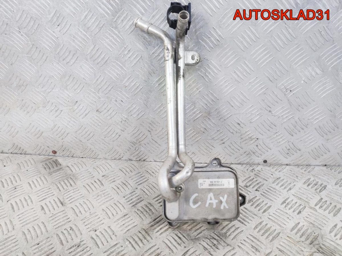 Теплообменник VW Golf 6 1.4 CAX 03C117021J - АвтоСклад31.рф - авторазборка контрактные б/у запчасти в г. Белгород