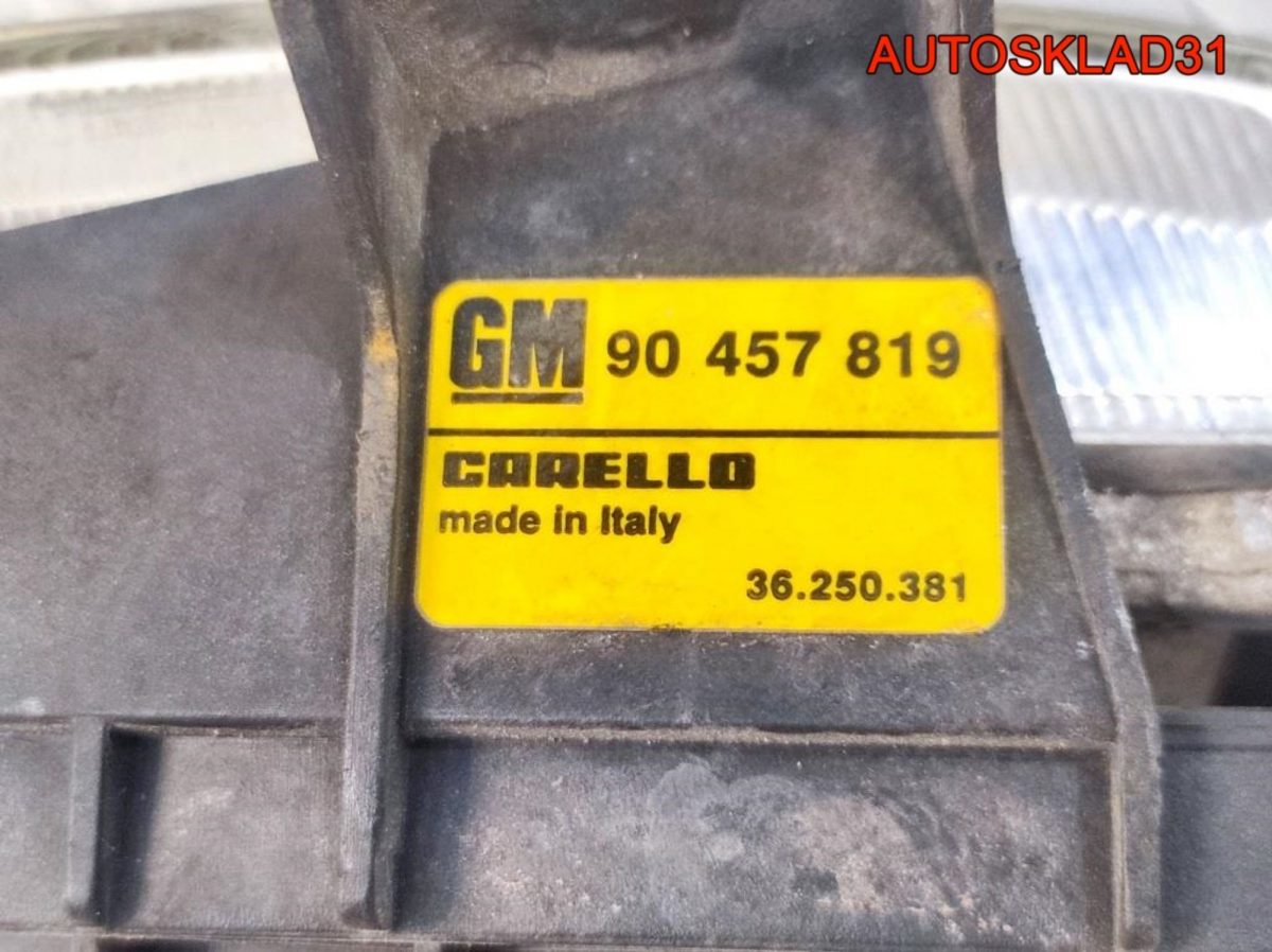 Фара противотуманная левая Opel Omega B 90457819 - АвтоСклад31.рф - авторазборка контрактные б/у запчасти в г. Белгород