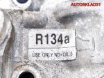 Компрессор кондиционера Hyundai Elantra 1615022600 - АвтоСклад31.рф - авторазборка контрактные б/у запчасти в г. Белгород